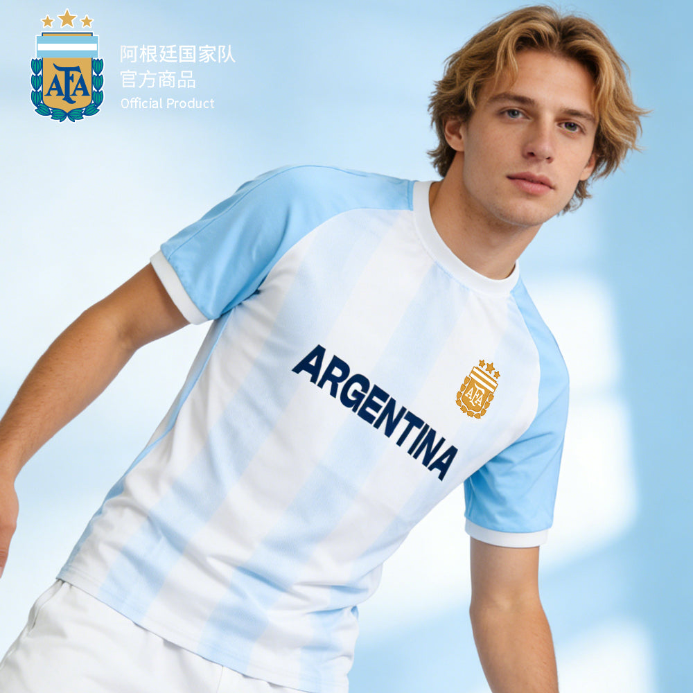 Argentina AFA Messi #10 Home Stripe Tee